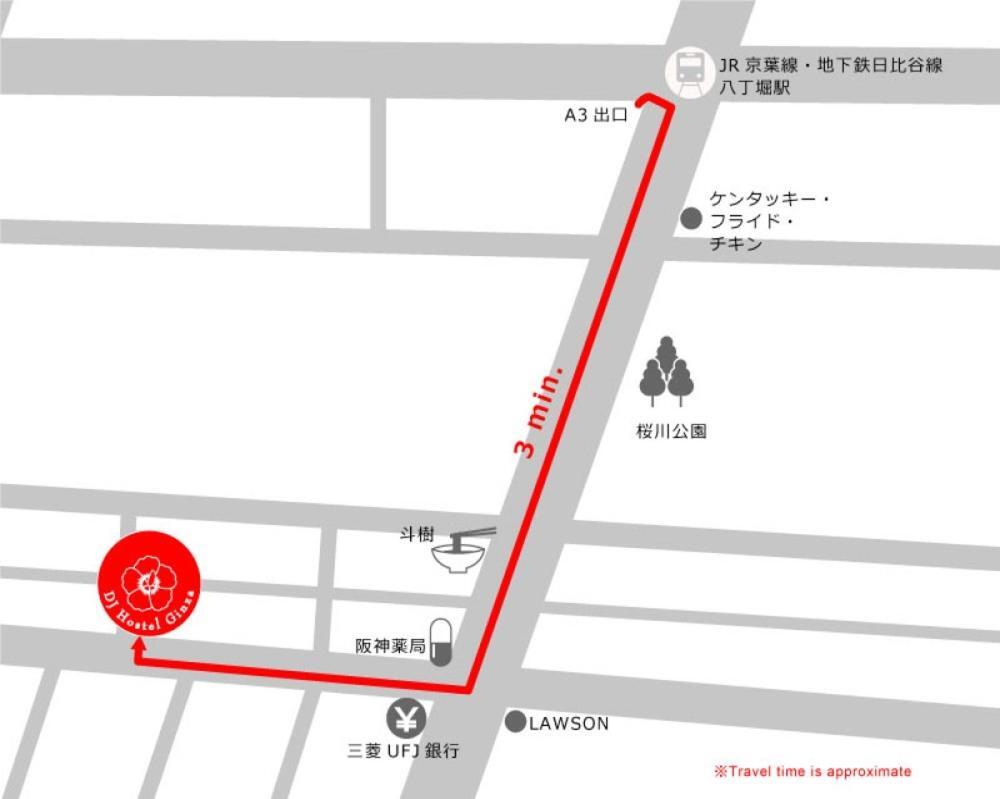 Dj Hostel Ginza Tokio Zewnętrze zdjęcie